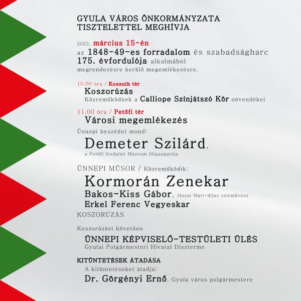 Városi megemlékezés – március 15.
